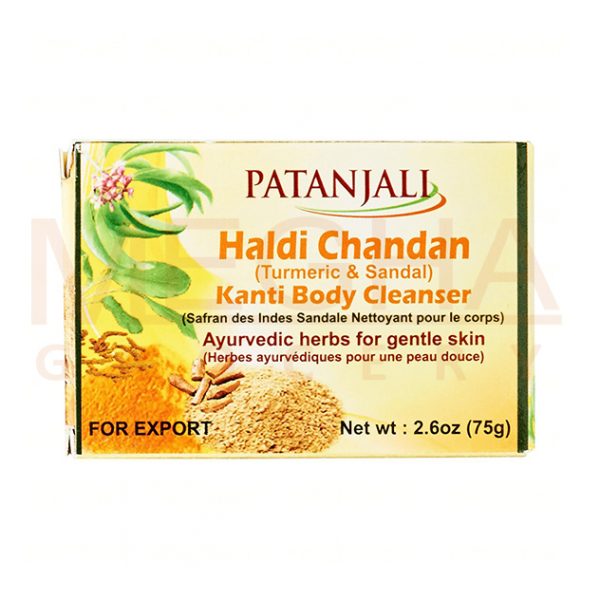 Patanjali Haldi Chandan Kanti Body Cleanser 75gm