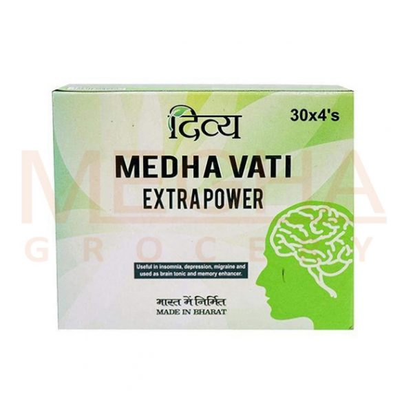 Divya Medha Vati - Extra Powder