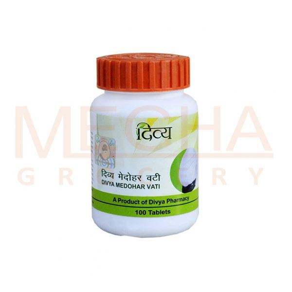 Divya Medohar Vati - 60 Tablets